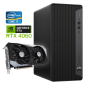 HP ELITEDESK 800 G6 Torre - Intel Core i7-10ª geração - 16 GB de RAM - 1TB SSD - NVIDIA RTX 4060 - WIN11 - Game PC