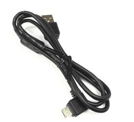 Cabo micro-USB, ângulo de 90°, comprimento 50cm