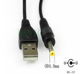 Cabo USB A macho para DC 4,0 mm macho, 0,5 m