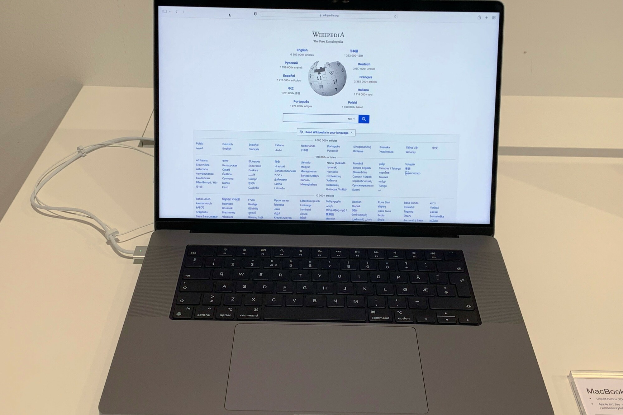 macbook-pro